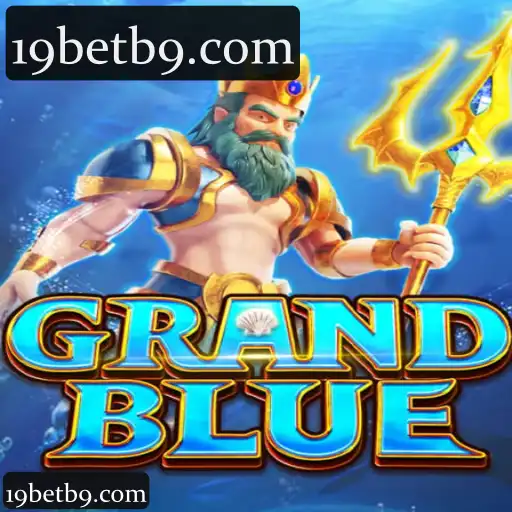 Descubra o Mundo de GRANDBLUE: Regras, Introdução e Eventos Atuais